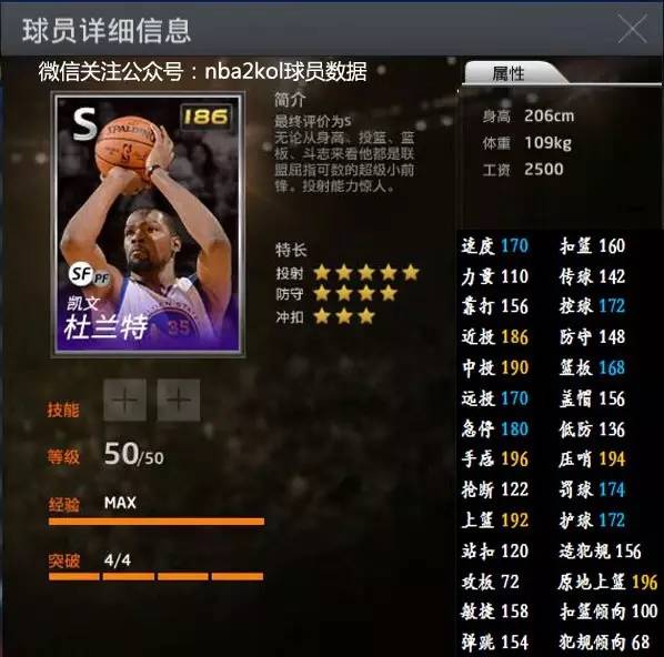 在每一个关