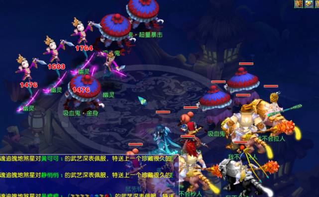 体育三种开赛方案 篮协全盘考虑